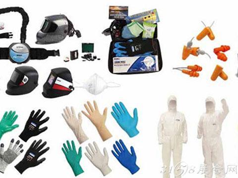 展开全部 劳动防护用品分为一般劳动防护用品和特种劳动防护用 .
