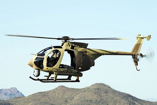 美国波音研制AH 6i武装直升机配海尔法导弹