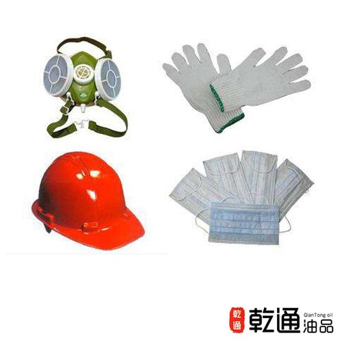 安全帽的销售,专业的劳动保护用品供应商当属苏州乾通油品